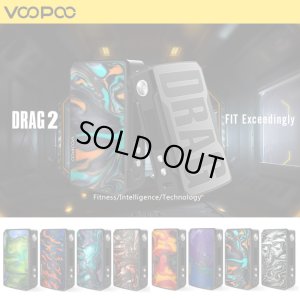 画像1: VOOPOO - DRAG2 【温度管理機能・アップデート機能付き ／　電子タバコ・VAPE】