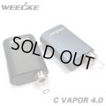 Weecke - C VAPOR 4.0 【シャグ・タバコ用ヴェポライザー】