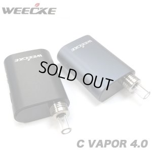 画像1: Weecke - C VAPOR 4.0 【シャグ・タバコ用ヴェポライザー】