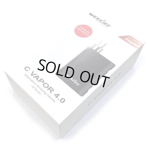 画像7: Weecke - C VAPOR 4.0 【シャグ・タバコ用ヴェポライザー】