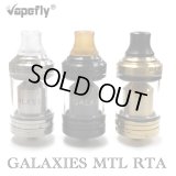 Vapefly - Galaxies MTL RTA 【中〜上級者向け・電子タバコ／VAPEアトマイザー】