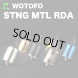 WOTOFO -STNG MTL RDA 【中〜上級者向け・電子タバコ／VAPEアトマイザー】