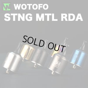 画像1: WOTOFO -STNG MTL RDA 【中〜上級者向け・電子タバコ／VAPEアトマイザー】