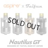 Aspire  - Nautilus GT  【電子タバコ／VAPEアトマイザー】