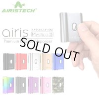 Airis Tech  - Mystica II 【510規格 CBD カートリッジ バッテリー】