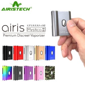 画像1: Airis Tech  - Mystica II 【510規格 CBD カートリッジ バッテリー】