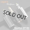 Aspire  - Nautilus GT Kit  【電子タバコ／VAPEスターターキット】