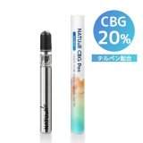 【高濃度 CBG 20%配合】 NATUuR - CBG  20% with Terpenes Pen 【使い捨て CBGペン】
