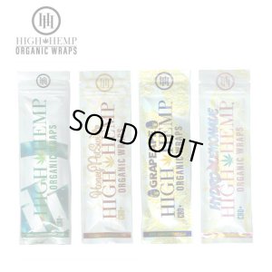 画像1: 【CBD入りブランツ】 HIGH HEMP ORGANIC WRAPS