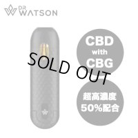 【高濃度 CBD ＆ CBG 50%配合】 Dr. Watson - BIG HIT 【使い捨て CBDペン】