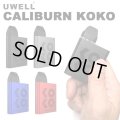 UWELL  - Caliburn KOKO  ( カリバーン ココ )  【初心者おすすめ ／ 電子タバコ ／ VAPEスターターキット】