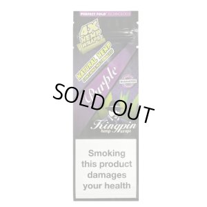 画像1: 【ヘンプ製ブラント】 Kingpin Hemp Wrap  purple　（グレープ）４枚入り