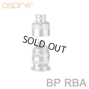 画像1: Aspire - BP RBA ユニット （1個入り） 