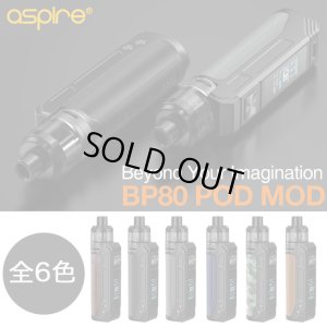 画像1: Aspire  - BP80 POD MOD 【初心者おすすめ ／ 電子タバコ ／ VAPEスターターキット】