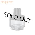 Aspire - BP80 専用 POD 1個入り