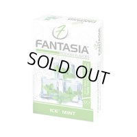FANTASIA - アイスミント50g（ニコチンなし・シーシャ用ハーブフレーバー）