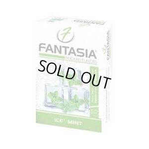画像1: FANTASIA - アイスミント50g(ニコチンなし・シーシャ用ハーブフレーバー)