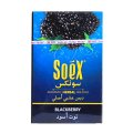 SOEX　- Black Berry ブラックベリー 50g（ニコチンなし シーシャ用ハーブフレーバー）