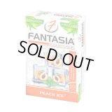 FANTASIA - ピーチアイス 50g（ニコチンなし シーシャ用ハーブフレーバー）
