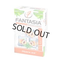 FANTASIA - ピーチアイス 50g（ニコチンなし シーシャ用ハーブフレーバー）