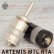 画像1: Cthulhu MOD - Artemis MTL RTA 【中〜上級者向け・電子タバコ／VAPEアトマイザー】 (1)