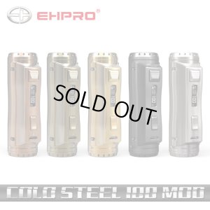画像1: EHPRO  - COLD STEEL 100  MOD  【電子タバコ／VAPE】