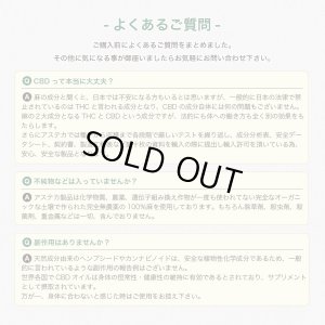 画像7: 【CBD超高濃度90%】 Aztec ワックス & Airis Quaser - ブロードスペクトラム CBD WAX & ヴェポライザーセット【日本語説明書付き】