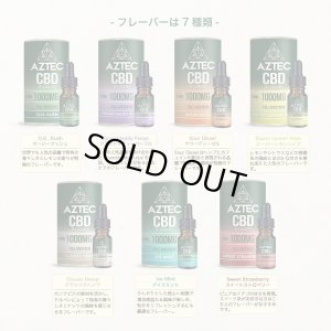 画像2: 【初心者でも簡単】Aztec 高濃度 10% CBDオイル リキッド ＆  Aspire Minican Kit スターターキット