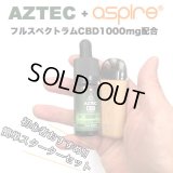 【初心者でも簡単】Aztec 高濃度 10% CBDオイル リキッド ＆  Aspire Minican Kit スターターキット