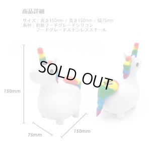 画像6: PieceMaker UNIKORN Silicone Water Pipe ユニコーン型シリコンボング