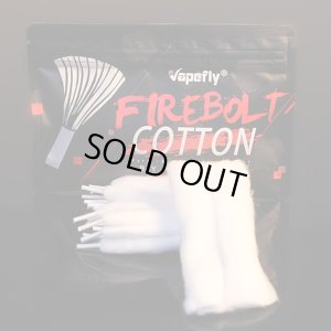 画像1: Vapefly - Firebolt Cotton  （ベイプフライ　ファイアーボルト コットン）