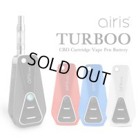 Airis Tech  - Turboo【510規格 CBD カートリッジ バッテリー】