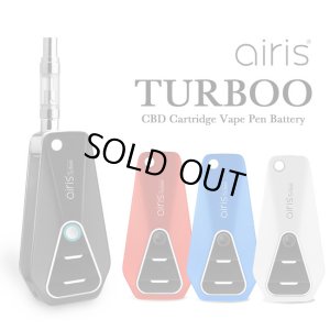 画像1: Airis Tech  - Turboo【510規格 CBD カートリッジ バッテリー】