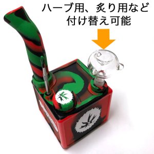 画像8: Piecemaker  -  KUBE SILICONE OIL RIG ワックス&オイル用 シリコンボング 【ハーブ用、炙り用に変換可能】