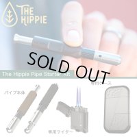 The Hippie Pipe ヒッピーパイプ スターターキット【シャグ・タバコ用 アナログ ヴェポライザー】