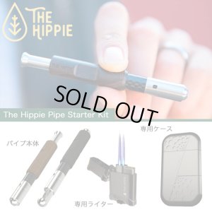 画像1: The Hippie Pipe ヒッピーパイプ スターターキット【シャグ・タバコ用 アナログ ヴェポライザー】