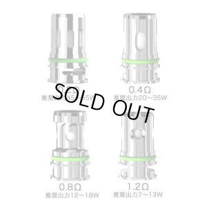 画像2: Eleaf - GZ コイル （5個入り）  【iStick Pico2 Kit ／ iStick  S80 Kit ／ iStick P100】