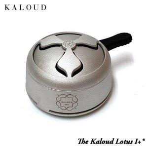 画像1: Kaloud - Lotus I+ ／ シルバー 【 シーシャ用 ヒートマネジメントシステム 】