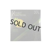 HYDRO Herbal - Aurora パイナップル 50g（ニコチンなし シーシャ用ハーブフレーバー）