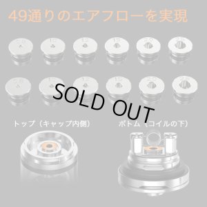 画像3: PRESTIGE Aspire  - NEEKO RTA【中〜上級者向け・電子タバコ／VAPEアトマイザー】
