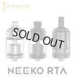 PRESTIGE Aspire  - NEEKO RTA【中〜上級者向け・電子タバコ／VAPEアトマイザー】