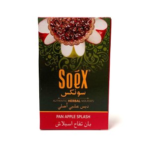 画像1: SOEX　- Pan Apple Splash パンアップルスプラッシュ 50g（ニコチンなし シーシャ用ハーブフレーバー）