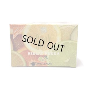 画像1: SOEX　- Lime Lemon ライムレモン 50g（ニコチンなし シーシャ用ハーブフレーバー）