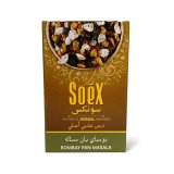 SOEX　- Bombay Pan Masala ボンベイパンマサラ 50g（ニコチンなし シーシャ用ハーブフレーバー）