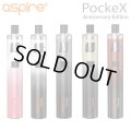 【新色登場】 Aspire - PockeX 【初心者おすすめ・電子タバコ／VAPEスターターキット】