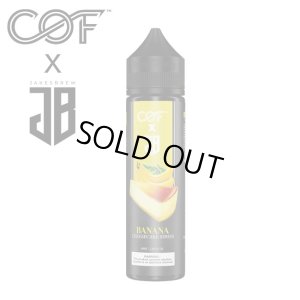 画像1: Cloudy O Funky & Jake's Brew - Banana Cheesecake （バナナチーズケーキ） 60ml