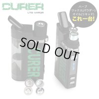 LTQ Vapor - CURER Vaporizer Kit 【ハーブ・ワックス・オイル兼用ヴェポライザー】