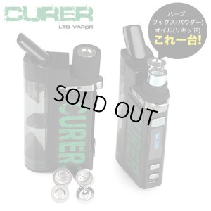 画像1: LTQ Vapor - CURER Vaporizer Kit 【ハーブ・ワックス・オイル兼用ヴェポライザー】