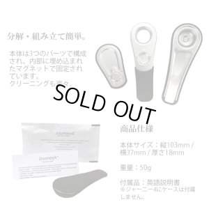 画像5: 【正規品】The Journey Pipe -J4（ジャーニーパイプ ジェイフォー）