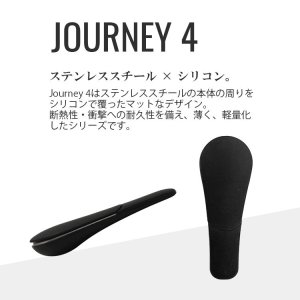 画像3: 【正規品】The Journey Pipe -J4（ジャーニーパイプ ジェイフォー）